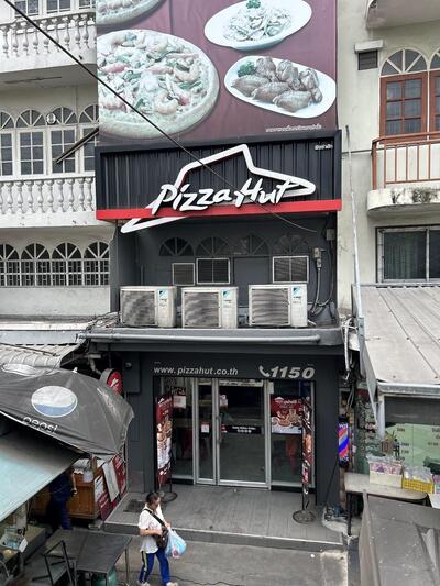 Pizza Hut 1150 - Bangpakok (พิซซ่าฮัท สาขา บางปะกอก)