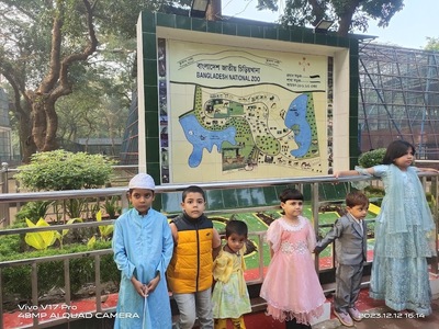 Mushuddi Dakkhin Para