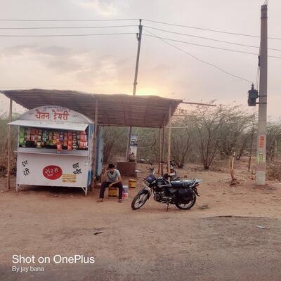 सरस डेरी पार्लर