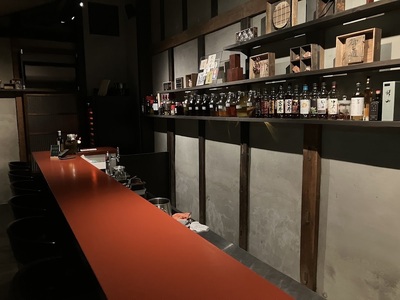 TASTING BAR suginomori
