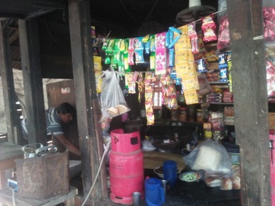 হাসান টি শপ