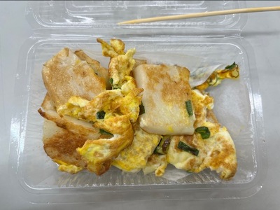 崙背馥豪早餐吧