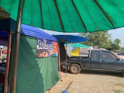 ตลาดหน้าเซเว่น