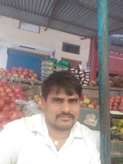 AMAN JIYAN MP FAST FOOD CENTER