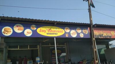 Jay Bhavani Vadapav