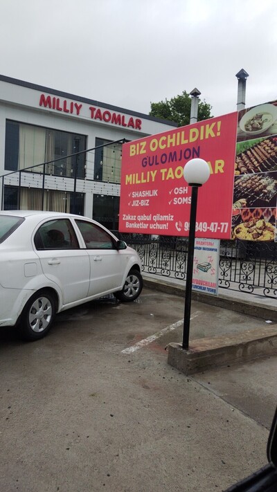 Restoran Diyor