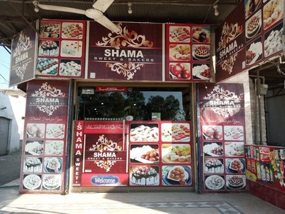 Shama Sweets & Bakers