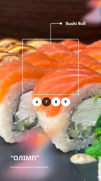 Кафе «Олімп»