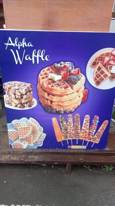 Alpha waffle shop