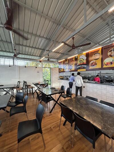 Maddur Acharya Bhavan