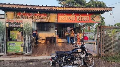 Shri Sadguru Balumama Nashta Center