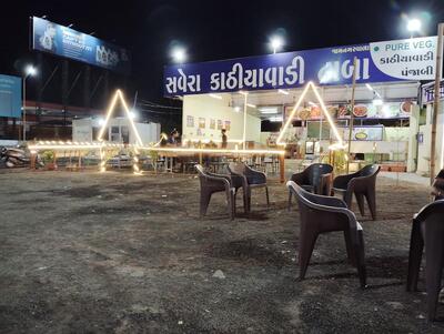 Hotel Savera Kathiyawadi