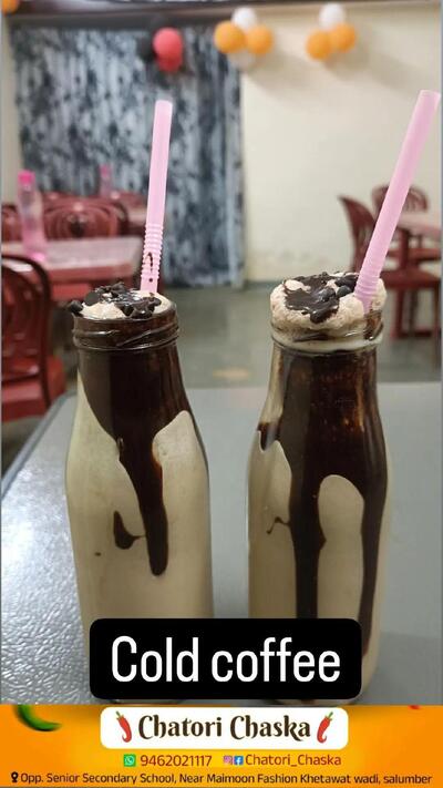 Chatori chaska - the fast food point