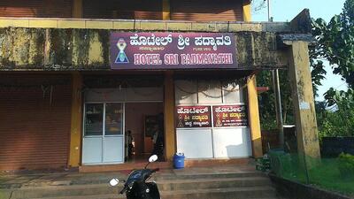 Hotel Sri Padmavathy
