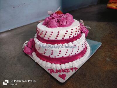 Cake Shop (The Baker's House)