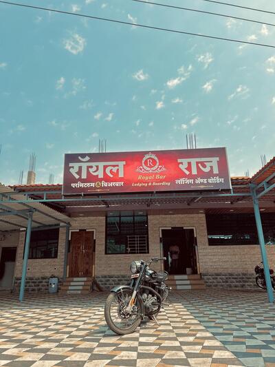 ROYAL BAR & LODGING
