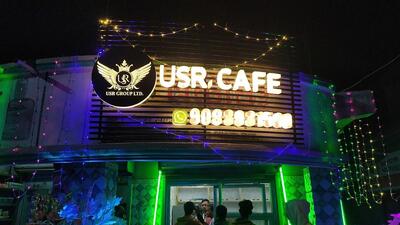 USR, CAFE