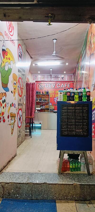 Dev cefe