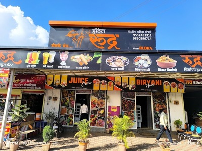 HOTEL RUDRA BIRYANI HOUSE AND MATAN KHANAWAL