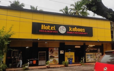Hotel kuboos Family Restaurant
