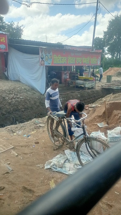 Citizen Hotel and Family Restaurant