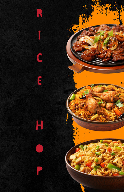 Rice Hop