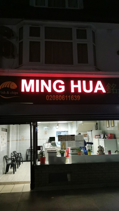 Ming Hua
