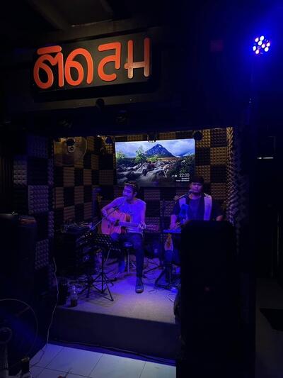 ร้าน ติดลม นั่งชิลว์