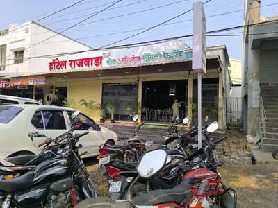 Hotel Rajwada Veg & Non Veg Family Restaurant