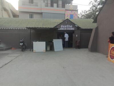 Geetha Lunch Home