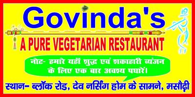 Govinda's Restaurant (pure vegetarian)