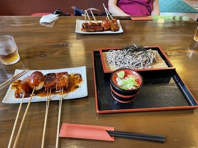 Yamato