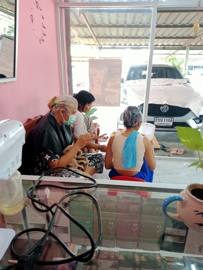 ร้านป้าอี๊ด​สุกี้รสเด็ด