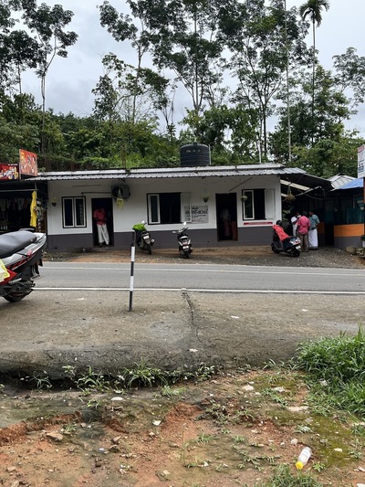 Mathrika Toddy shop Kallarkutty