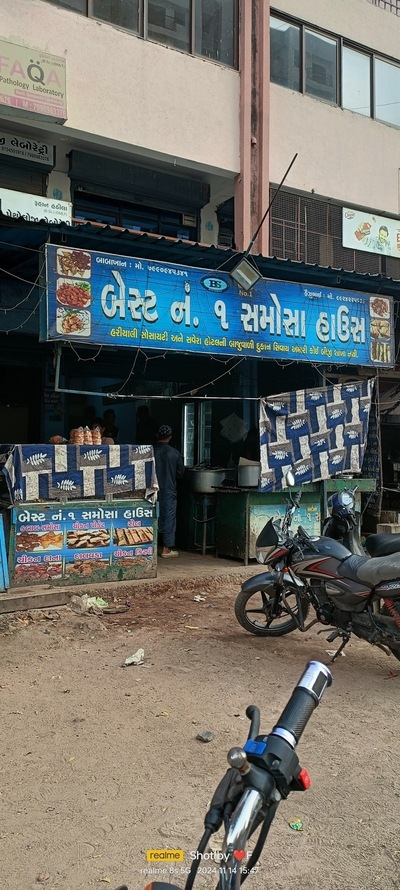 Best No 1 Samosa House