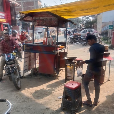 PANKAJ MANCHURIAN CENTER