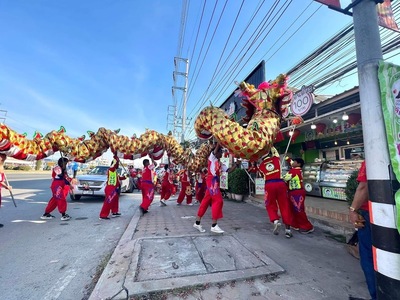 บริษัท เค้กสุขใจ จำกัด(สำนักงานใหญ่)