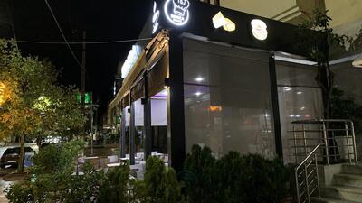 Sereza Café-Restaurant