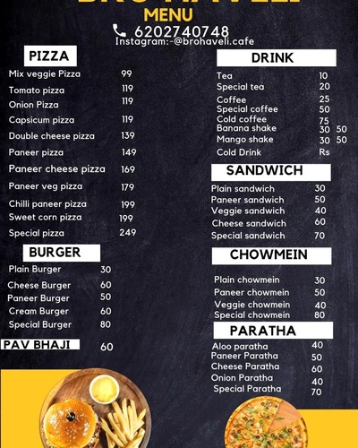 Bro haveli fast food and cafe