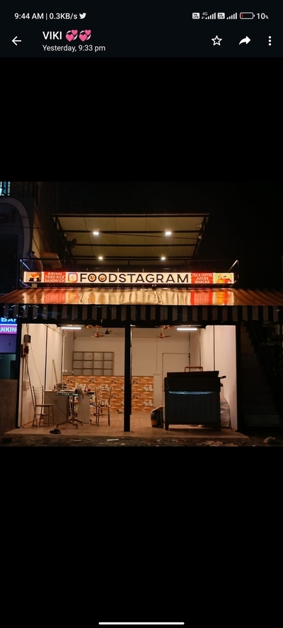 Arusuvai Annam Veg Restaurant