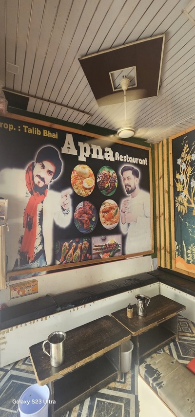 Chicken Apna Restaurant TALIF BHAI