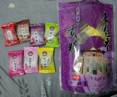 美佳香貢糖廠