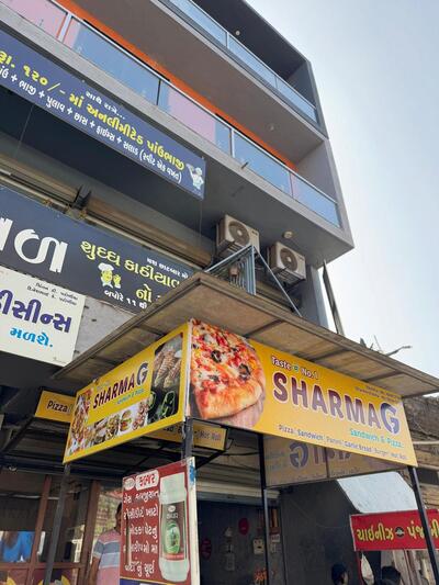 SHARMA G SANDWICH & PIZZA