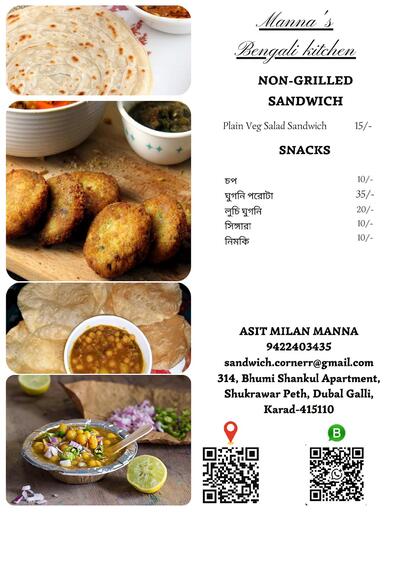 Manna's Bengali Kitchen