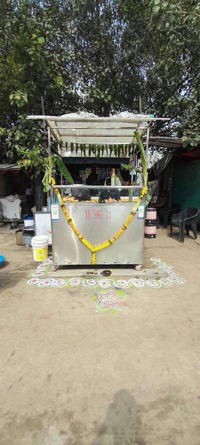 ॥Ayush Nasta Center॥