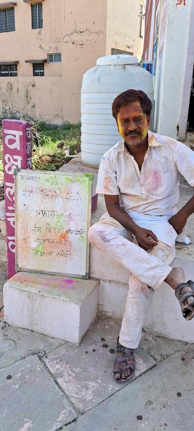 Vakshala Rasoi वक्षला रसोई