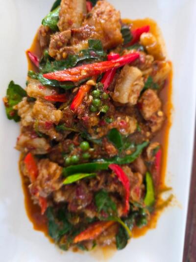 ปิด