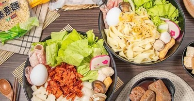 呷飽飽創意鍋燒-台東店