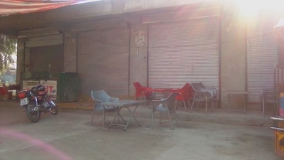 Shina Fish Centre