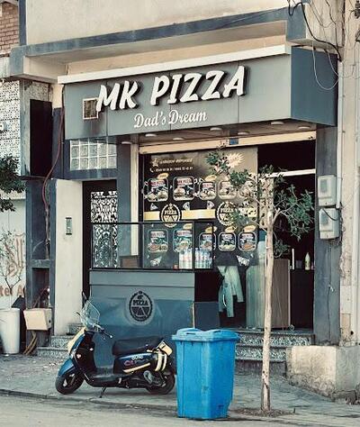 MK pizza